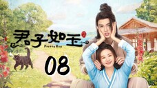 Pretty Boy Episode 8