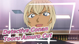 [Detective Conan] Tooru Amuro's Skill Cut_A