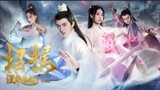The Whirlwind Of Sword And Fantasy // Chinese Fantasy Full Movie (Multi Sub)