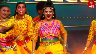 Aa Ante Amalapuram Song - Mansi Joshi  Performance | Dhee Celebrity Special-2 | 4th July  2024 | ETV