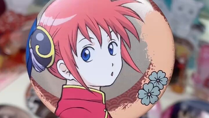Intip Gintama New Valley · Keren, ini Kunitani, kita terselamatkan!