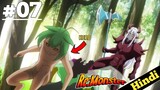 Re:Monster Episode 7 Explained In Hindi | New 2024 Isekai Anime | Oreki Mv | Episode 8