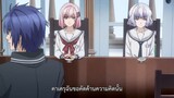 Norn9 Norn+Nonette ตอนที่ 2