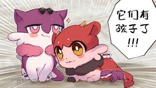 When Kafka Chimera meets Himeko Chimera