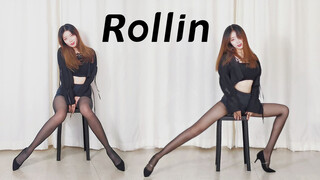 [เต้น]ทำไมไม่มีคนดูฉันเต้นเซ็กซี่กับเก้าอี้เพลง Rollin'【พี่เซวียน】