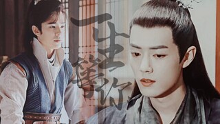 [Xiao Pingjing × Beitang Moran |. Liu Haoran × Xiao Zhan] / รอคุณมาตลอดชีวิต / บีเซียง ลาหลาง