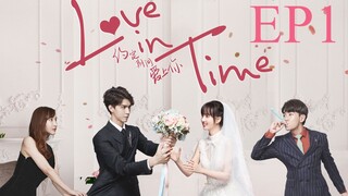 Love In Time [Chinese Drama] in Urdu Hindi Dubbed EP1
