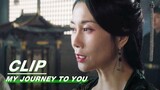 Mrs. Wu Ji Suddenly Changes Her Mind and Accuses Yun Weishan | My Journey to You EP18 | 云之羽 | iQIYI