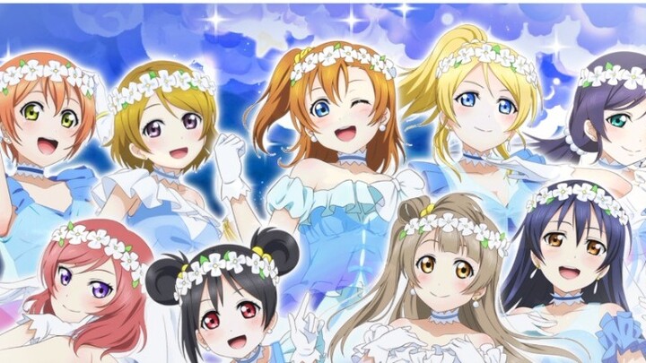 's: The Gate of Dreams "Yuメノトビラ" lovelive clip / sembilan orang restorasi Jepang ke chorus [BRIGHT]