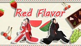 [Heaven Official's Blessing x MMD] Red Flavor Xiaohua and Senior Wei's collaboration stage [Heaven O