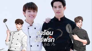 Bite Me EP.2 - Eng Sub