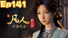 The immortal ascension eps141