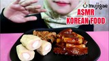 ASMR TOPOKKI SPICY KOREAN RICE CAKES + KIMCHI PEDAS + ODEN |  ULUL ASMR MUKBANG INDONESIA