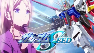 【高达SEED】早坂爱x高达SEED OP风格快剪