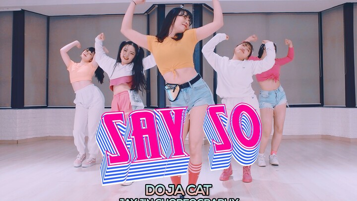 (สตรีทแดนซ์)[Nataraja Academy] เต้นเพลง Say So - Doja Cat โดย JayJin