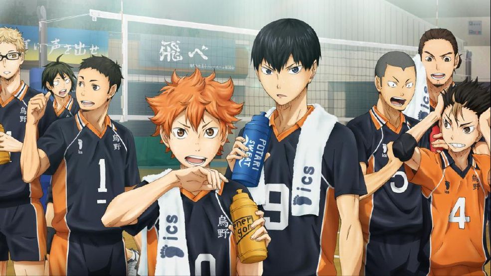 Haikyu Season 1 Episode 1 - BiliBili