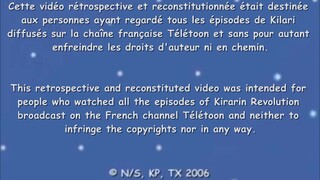 Tous les jingles des épisodes de la saison 1 de Kilari sont remplacés par A Couple of Cuckoos