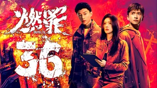 EP36/38 Unnatural Fire (2025)