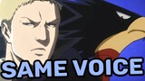 Reiner Braun Japanese Voice Actor In Anime Roles [Yoshimasa Hosoya] (Attack on Titan,  Haikyu!!)