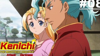 เคนอิจิ ลูกแกะพันธุ์เสือ OVA - ตอนที่ 08 ซับไทย