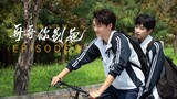 Stay With Me (2023) EP9 | ENG SUB 720P