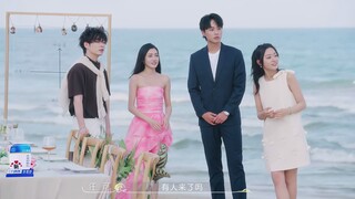 Let's Fall In Love S6 (我们恋爱吧 第六季) Ep1 Part 1