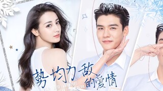 这才是颜狗的春天！bg顶配！【高甜原声剧情】龚俊×迪丽热巴｜契约婚姻●先婚后爱｜安居乐烨现代衍生