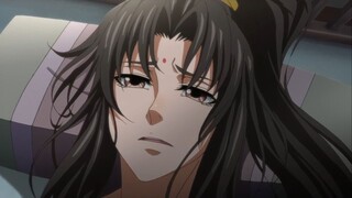 Mo Dao Zu Shi S2 [Japanese Dub] - EP 5