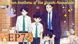 The Yuzuki Family’s Four Sons Episode 7