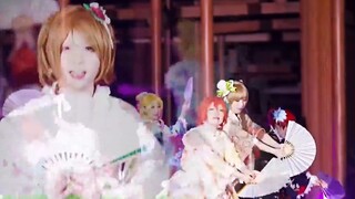 【SIT-LL Team】Lovelive! ✨Want to dance in Kaguya Castle/Kaguya Castle で踊りたい✨