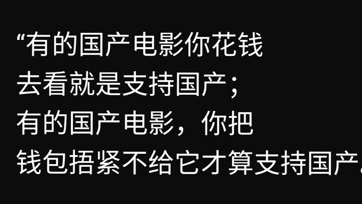 太真实了!你看上海堡垒前后心理经历了什么?