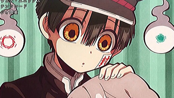 haniko