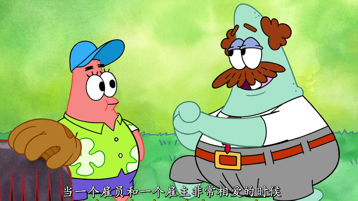 [Patrick Star TV Show] Boring Work (Made-Made Subtitles)