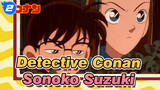 [Detective Conan] Asisten Terbaik -- Sonoko Suzuki_2