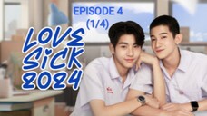 Love Sick Episode 4 (1/4)