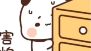 หน้าเหมือนแฟนคุณมั้ย?