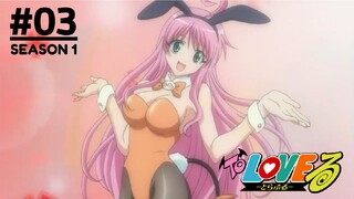 To LOVE-Ru - Episode 03 (Subtitle Indonesia)