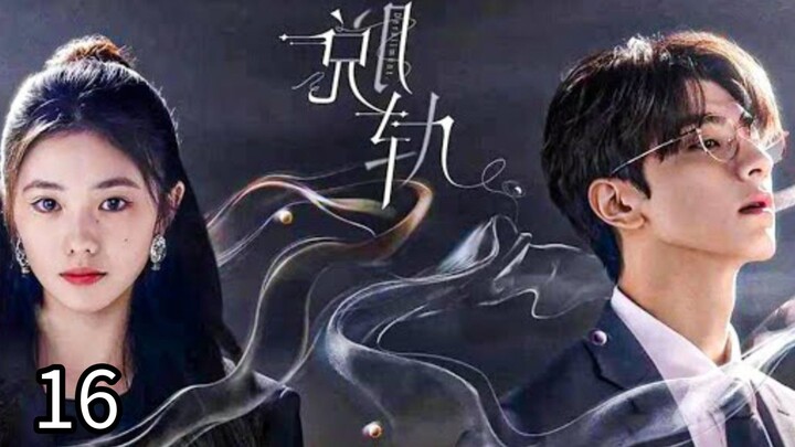 Derailment eps 16 sub indo