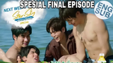 SKY IN YOUR HEART EPISODE 9 ENG SUB FINAL EPISODE ขั้ว ฟ้า ของ ผม