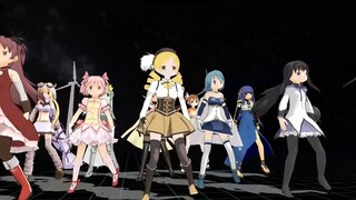 【mmdまどか☆マギカ】魔法少女で炉心融解