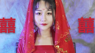 【长昇】《囍》•如泣如诉，如怨如慕•夜景版舞蹈
