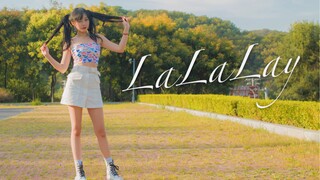 【莉莉子】宣美 Lalalay 气氛好的话那我就ok