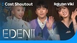 Eden 2 | Shoutout to Viki Fans (KOR. Ver) | Korean Variety Show