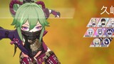 [MMD·3D] miHoYo-Genshin Impact-your defenders-funny