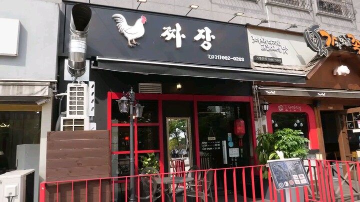 อาหารเกาหลี 5
