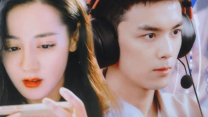 [Wu Lei×Dilraba Dilmurat] Popular star×e-sports master| Fake trailer| Don’t mind being younger than 