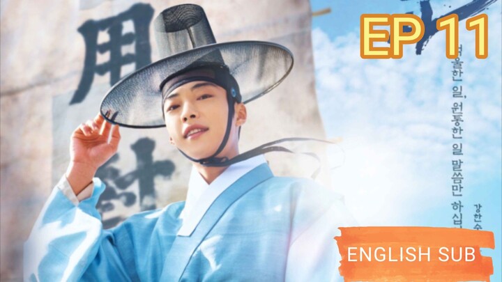 Joseon Attorney: A Morality | English sub EP 11