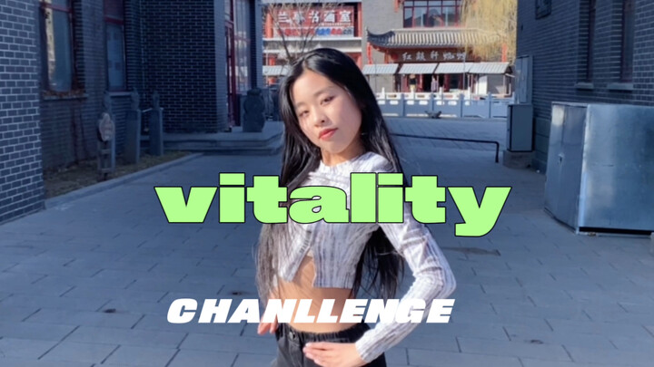 【翻跳】MAGI vitality单人版