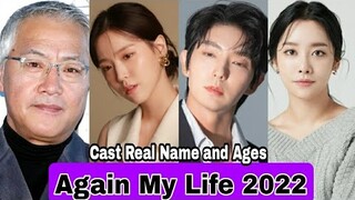 Again My Life Korea Drama Cast Real Name & Ages || Lee Kyung Young, Lee Joon Gi, Kim Ji Eun