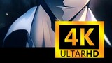 [4K60 เฟรม] OverQuartzer Shadow King SOLOLEVELING